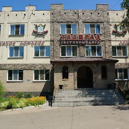 Galirad Hotel Uszty-Kamenogorszk Kültér fotó