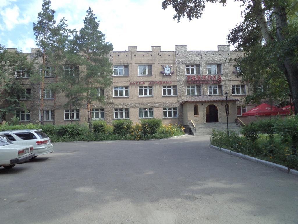 Galirad Hotel Uszty-Kamenogorszk Kültér fotó