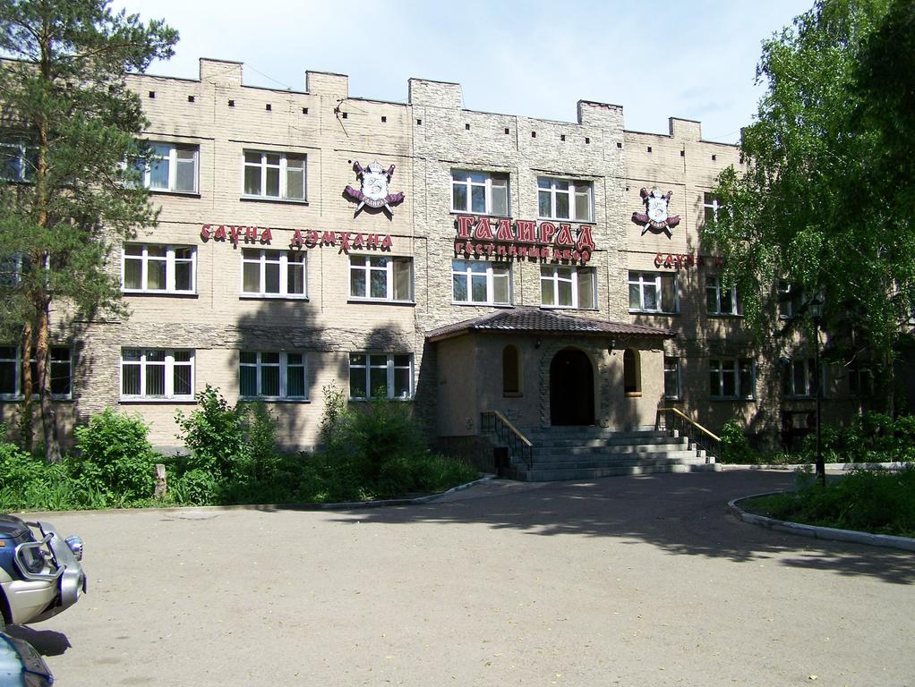 Galirad Hotel Uszty-Kamenogorszk Kültér fotó