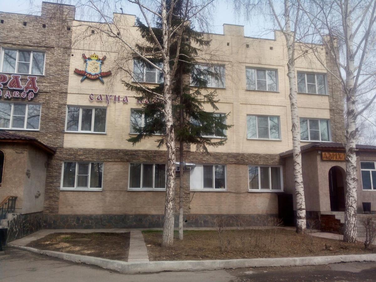 Galirad Hotel Uszty-Kamenogorszk Kültér fotó