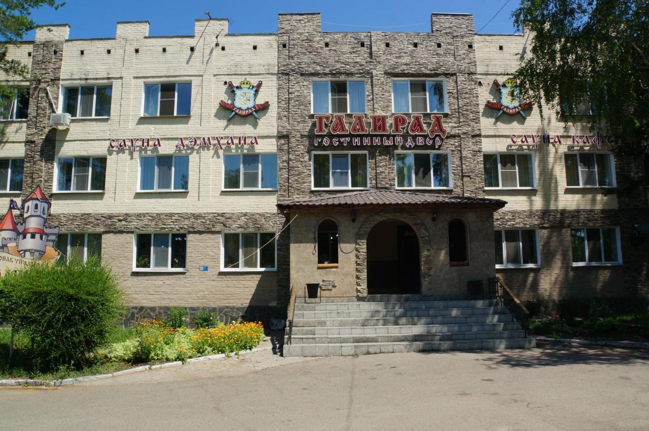 Galirad Hotel Uszty-Kamenogorszk Kültér fotó