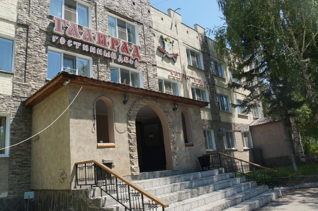 Galirad Hotel Uszty-Kamenogorszk Kültér fotó